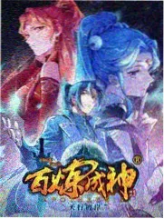 手艺中国行 纪录片下载