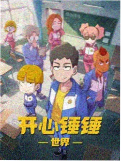 老巷子1987 4K修复下载